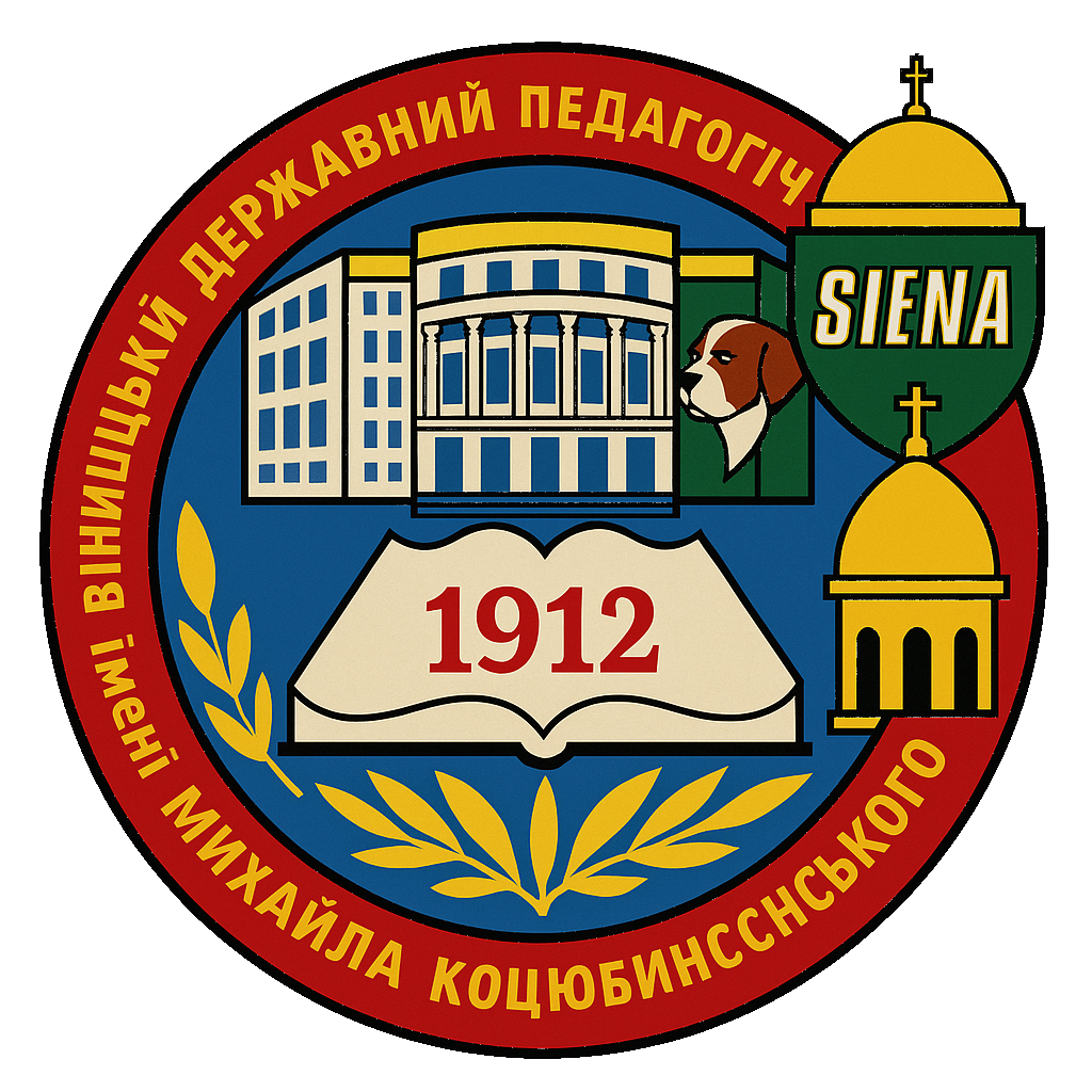 School Logo
